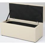 トランクベンチ N0549 不二貿易