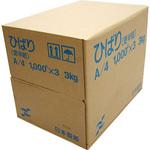 更紙(わら半紙) ひばり ゴークラ