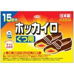 ホッカイロくつ用15足分 興和新薬ヘルスケア