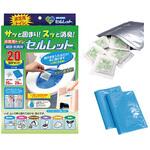 非常用トイレセルレット(20回分) ボウエキ(BOUEKI)