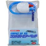 コンパクトエアーベッド(空気入付) ボウエキ(BOUEKI)