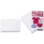 18495 非常用圧縮 下着セット 男性用 ボウエキ(BOUEKI)