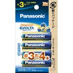 エボルタ乾電池 単3形 Panasonic(パナソニック)