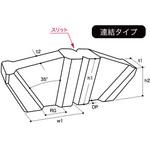 セラミックタブ同幅用 スノウチ