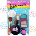 Beauty Makeup Salon シルバーバック