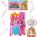 くるくるカワイイ!ヘアサロン シルバーバック