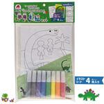 カンタン!たのしい!恐竜砂絵セット シルバーバック