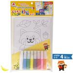 カンタン!たのしい!どうぶつ砂絵セット シルバーバック