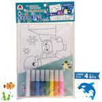 カンタン!たのしい!水の生きもの砂絵セット シルバーバック