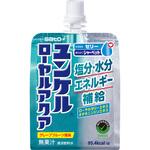 ローヤルアクア 佐藤製薬