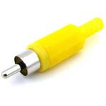 RCAプラグ 共立電子産業