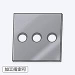 【オーダー】平型ブラケット 3穴 6面フライスタイプ ノーブランド