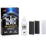 2082 BLACK BLACK(ブラックブラック) SOFT99