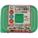 業務用 保存容器 K'sインターナショナルマネジメント