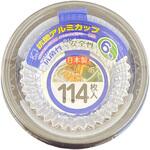 抗菌アルミカップ6号 K'sインターナショナルマネジメント