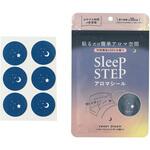 SLEEP STEP アロマティックシール スイートドリーム SLEEP STEP