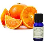 フレーバーライフ 精油 ブラッドオレンジ 10mL フレーバーライフ