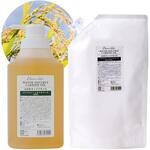 水溶性ライスジャームオイルベース 1000mL フレーバーライフ