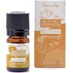 フレーバーライフ精油 ブレンドエッセンシャルオイル ボディシェイプ 5mL フレーバーライフ