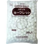ハクゾウ キープレット ハクゾウメディカル