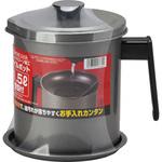 グルメクック シリコーン加工オイルポット(受け皿付) パール金属