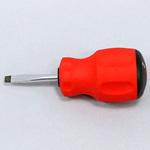 スイスグリップ・スタービーマイナスドライバー PB SWISS TOOLS