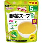 19651 和光堂 たっぷり手作り応援 野菜スープ(徳用) 和光堂