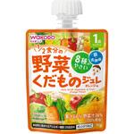 19542 和光堂 1歳からのMYジュレドリンク 1/2食分の野菜&くだもの オレンジ味 和光堂