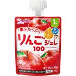 和光堂 1歳からのMYジュレドリンク りんご100 和光堂