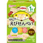 和光堂 1歳からのおやつ+DHA えびせんべい 和光堂