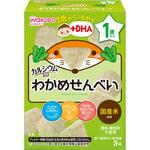 和光堂 1歳からのおやつ+DHA わかめせんべい 和光堂