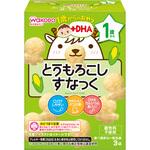 和光堂 1歳からのおやつ+DHA とうもろこしすなっく 和光堂