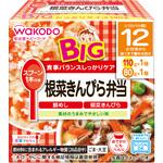和光堂 BIGサイズの栄養マルシェ 根菜きんぴら弁当 和光堂