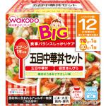 和光堂 BIGサイズの栄養マルシェ 五目中華丼セット 和光堂