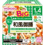 和光堂 BIGサイズの栄養マルシェ 和風御膳 和光堂