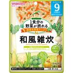 19220 和光堂 1食分の野菜が摂れるグーグーキッチン 和風雑炊 和光堂