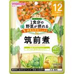 和光堂 1食分の野菜が摂れるグーグーキッチン 筑前煮 和光堂