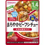 和光堂 BIGサイズのグーグーキッチン まろやかビーフシチュー 和光堂