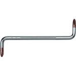 オフセットドライバー (プラス) PB SWISS TOOLS