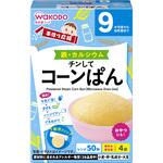 170637 和光堂 手作り応援 チンしてコーンぱん 和光堂