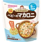 19453 和光堂 らくらくまんま ベビーのマカロニ 和光堂