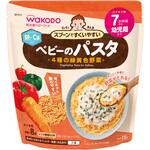 19481 和光堂 らくらくまんま ベビーのパスタ  4種の緑黄色野菜 和光堂