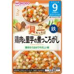 60079 和光堂 具たっぷりグーグーキッチン 鶏肉と里芋の煮っころがし 和光堂