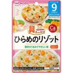 60081 和光堂 具たっぷりグーグーキッチン ひらめのリゾット 和光堂
