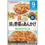 60086 和光堂 具たっぷりグーグーキッチン 鯛と野菜のあんかけ 和光堂