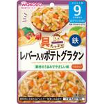 60089 和光堂 具たっぷりグーグーキッチン レバー入りポテトグラタン 和光堂