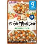 60090 和光堂 具たっぷりグーグーキッチン やわらか牛肉の肉じゃが 和光堂