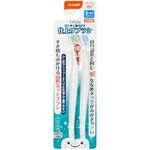 テテオはじめて歯みがき仕上げみがき用 コンビ