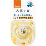 テテオおしゃぶり 入眠ナビPサイズM(YE) コンビ