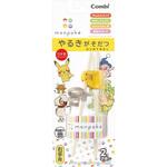 はじめておはし 右手用 monpoke コンビ